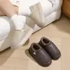 Pantuflas de Algodón Impermeables de Cuero PU para Mujer Otoño/Invierno Exteriores Felpa Cálidas para el Hogar Interior Suela Suave Antideslizantes Pantuflas de Algodón para Hombre Venta al por Mayor