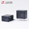 Relé Sanyou Sj-S-105Dm Relé de 5A 5V12V24V Universal Relé de Pequeña Potencia de 10A
