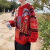 Suéter casual de marca de moda para hombre, otoño e invierno 2023, suelto, de moda, con costuras retro, jacquard, elegante suéter exterior