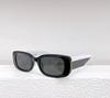 25 Años Nuevo Zhang Yuan Gafas de Sol Británicas Geniales Calientes Fengbo Principal Rojo en Línea Caperucita Roja recomiendan Gafas de Sol de Empalme de Color Medio Antiguo 08YS