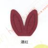 Novo estilo coreano cocar lã material coelho hairpin listra bow acessórios de orelha