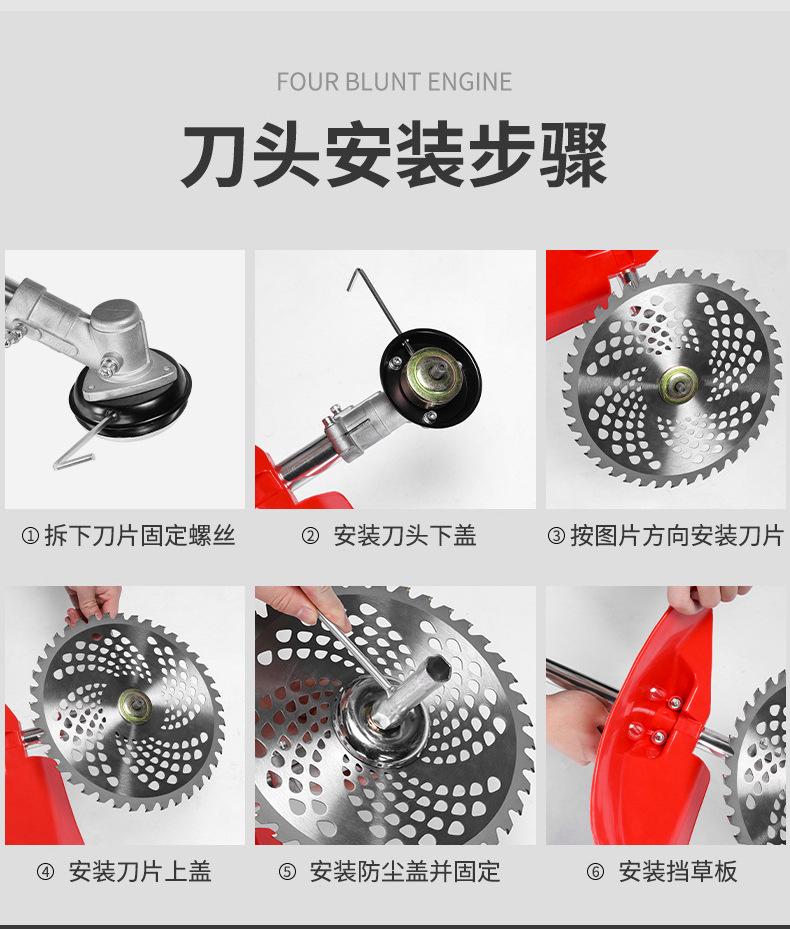 详情页_10.jpg