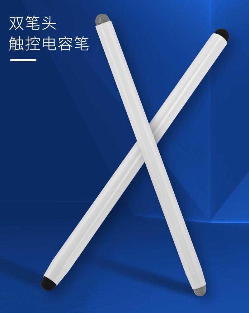 中文版-恢复的_01.jpg