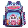 Mochila Escolar Transfronteriza 2026 Nuevo Set de Dos Piezas de Dibujos Animados para Estudiantes de Primaria, Mochila Rígida para Niños de 3º a 6º Grado