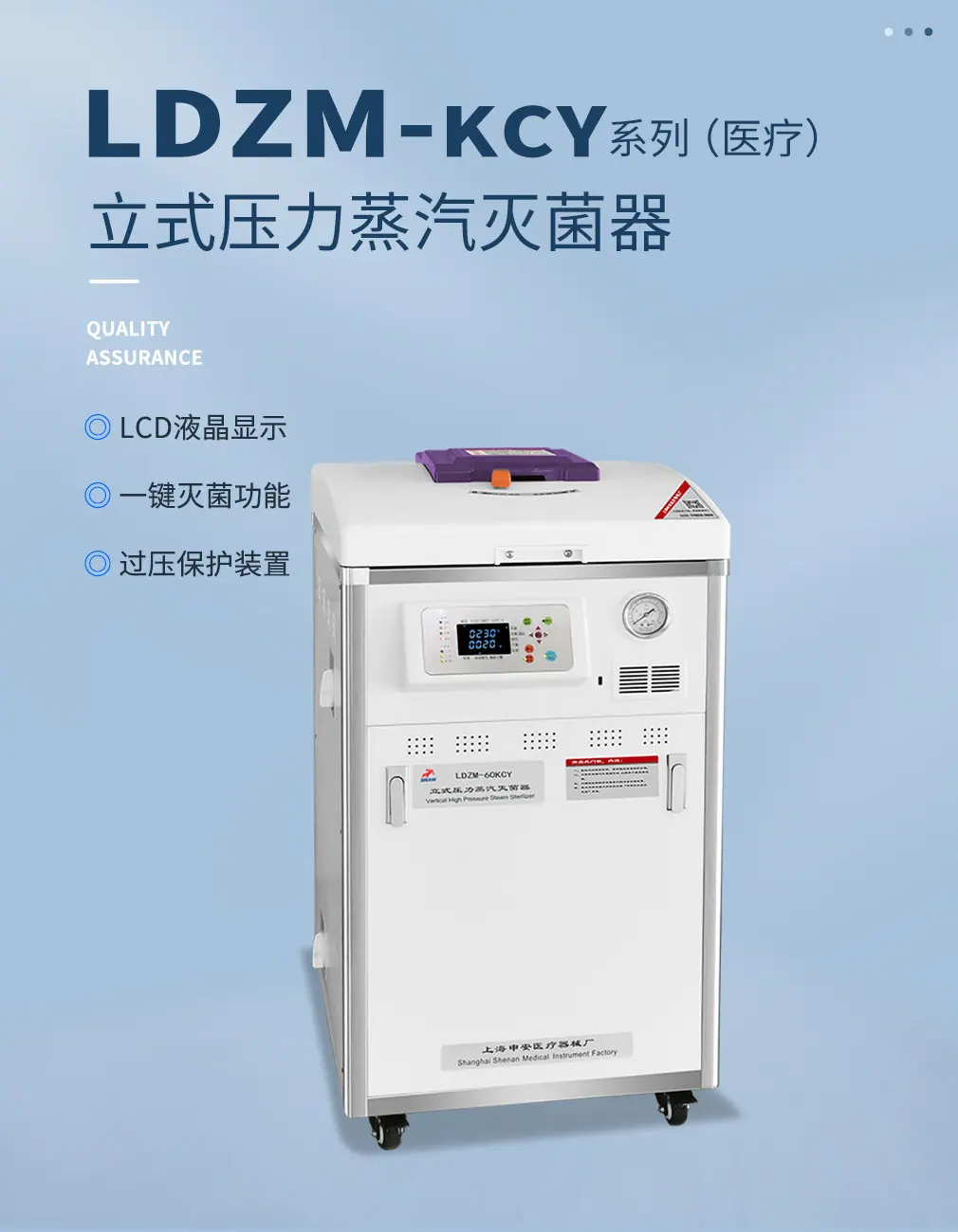 详情图_04.jpg