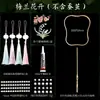 Kit de Materiais DIY para Leque de Seda Estrutura Leque Redondo Artesanal Acessórios Estrutura Irregular para Leque Costelas de Leque Criativo Feito por Você Estilo Antigo