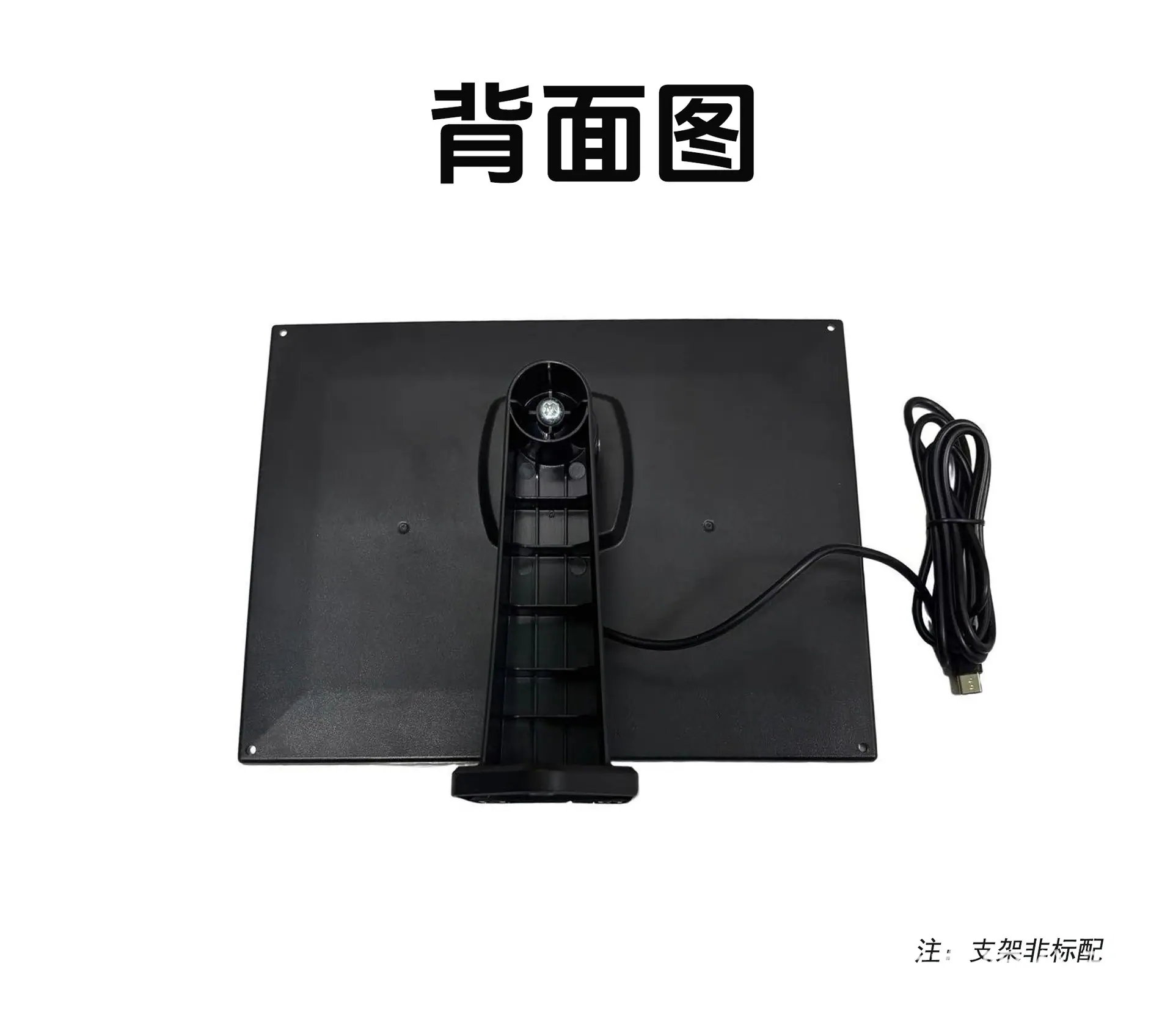 ZN07W15B不含支架7.png