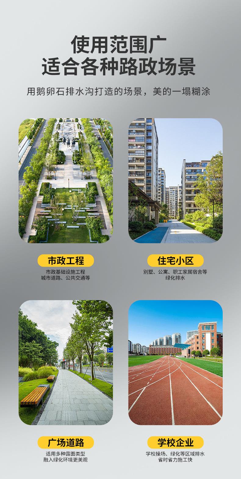 详情页_06.jpg