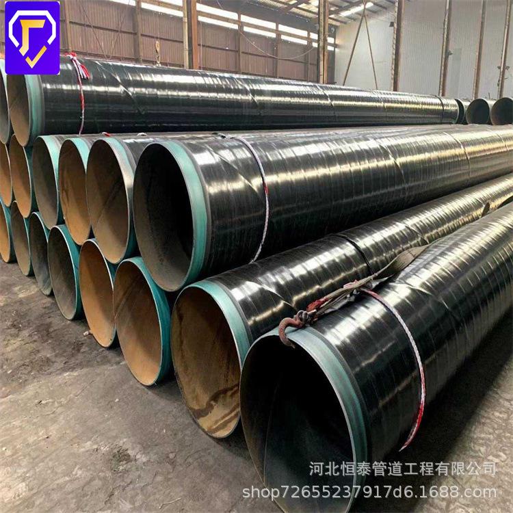 3pe钢管 (9).jpg