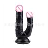 Lala cabeça dupla pênis produtos sexuais femininos em forma de V produtos gays dildo artificial material TPE de alta qualidade produto novo