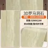 Painéis Flexíveis de Pedra Travertino para Paredes Internas e Externas, Azulejos Cerâmicos Macios Ultrafinos, Painéis Decorativos de Parede de Fundo, Travertino 3D Macio para Parede Externa Novo Modelo
