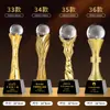 Trofeo de Cristal de Resina Nuevo 2025 Medalla Hecha a Medida Atmosférico de Gama Alta Creativo Campeón de Concurso de Canto Niños
