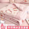 Sanrio Kuromi Clase a Manta de Hielo Refrigerante de Verano para Bebés y Niños de Jardín de Infancia Manta de Verano con Aire Acondicionado para Bebé