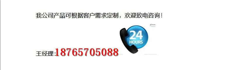 1528881139