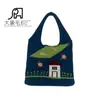 Bolso Tejido Bordado a Mano, Bolso de Lana Tejido a Crochet, Bolso Bandolera Tote de Hombro Tejido de Niña del Bosque para Mujer, Bolso de Compras Tejido