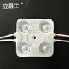 Módulo de inyección de lente de lámpara de 4 unidades 12v24v1.6w alta potencia brillante lente de ángulo amplio lámpara certificación UL US