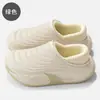 Bolsa Impermeable y Pantuflas de Algodón para Hombre Invierno Cálido Interior Pantuflas con Felpa Adicional Uso en Casa Pantuflas de Algodón para Mujer Invierno Venta al por Mayor