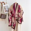 Nuevo Chal Jacquard de Cachemira Sintética Retro Otoño/Invierno 2026 para Mujer Bufanda Corta Versátil con Borlas Ropa Exterior Retro Calentador de Cuello