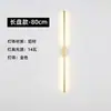 Nueva lámpara de pared LED transfronteriza, luminaria de tira lineal, acogedora y versátil, lámpara de pared de tira minimalista moderna de lujo ligero para dormitorio