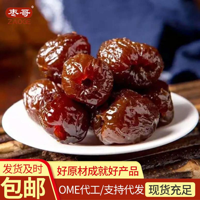 6bcba6e397f6381f355612f28408b8