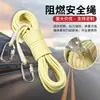 Corda para Exterior de Aramida, Corda de Kevlar, Corda de Trabalho em Alta Altitude, Corda de Escalada, Corda de Escalada em Rocha