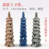 Pedra Absorvente de Água, Pedra de Água, Rochedo, Decorações para Bonsai, Pequenos Enfeites, Pedra de Montanha, Elemento de Água, Enfeites de Água Corrente, Cerâmica