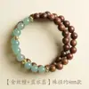Pulsera Estilo Nacional de Sándalo Dorado Natural Pulsera Sencilla de Meditación con Cuentas de Transferencia de Jade Azul Agua Joyería de Mano para Mujer Fabricante de Regalos Lote