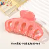 Pinza Grande para el Cabello con Forma de Calabaza y Patrón de Mármol para Mujer, Pinza para el Cabello Ps con un Toque Exquisito y de Alta Gama, Venta al por Mayor de Accesorios para el Cabello