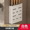 Kole Estante de Almacenamiento de Cocina de Aluminio de Espacio Blanco Estante sin Taladro para Condimentos Estante de Almacenamiento de Tienda Departamental de Artículos de Cocina