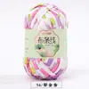 Línea de hilo de tela al por mayor de fábrica Hyun-A con gancho hecho a mano material DIY bolsa línea de tela de color al por mayor en stock