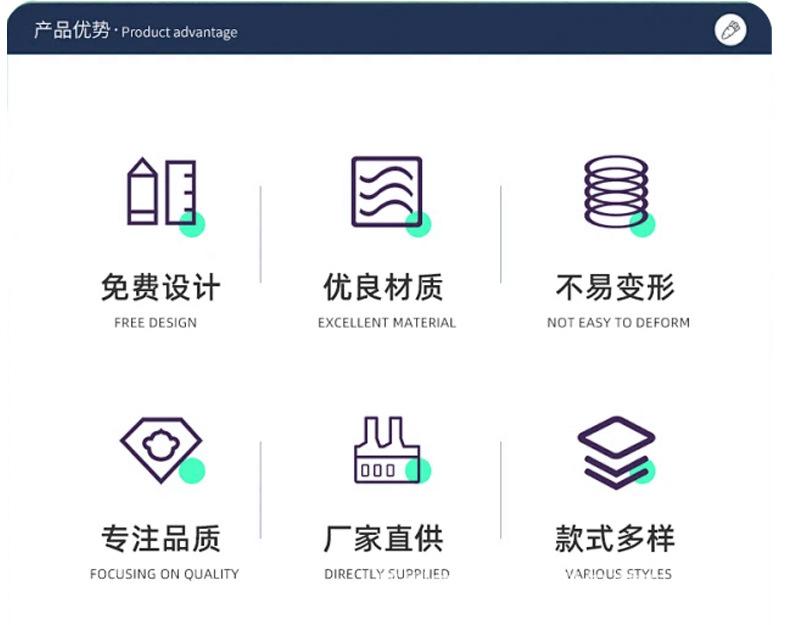 纸盒详情_05.jpg