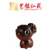 Cadena para Teléfono Oveja Pequeña de Sándalo Verde Yiming Xianyuan Llavero Colgante Zodiaco Oveja Decoración Linda para Hombres y Mujeres Regalo Creativo