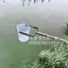 Caña Telescópica de Acero Inoxidable Colector de Agua Pozo de Aguas Residuales Tubería de Agua de Pozo Muestreador de Aguas Lejanas Cercanas a la Costa Cubo de Muestreo Muestreador de Calidad del Agua