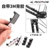 Bestseller transfronterizo: Hojas de arco recurvo Tefiliji con absorción de impactos y amortiguación de ondas de impacto, con adhesivo interno para absorción de impactos