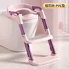 Inodoro Infantil Little Mumu con Escalera, Asiento Plegable para Potty para Niños y Niñas, Ayuda para el Inodoro, Disponible para Dropshipping