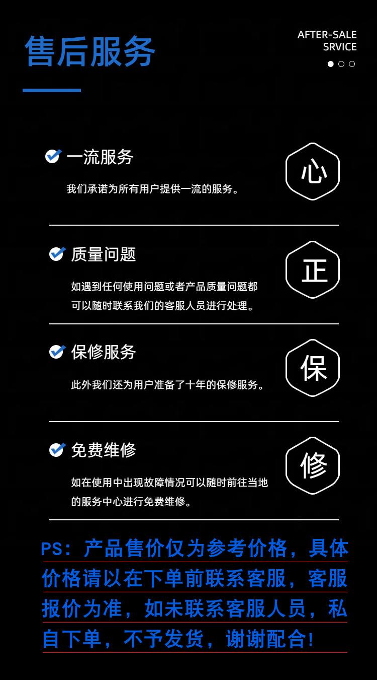 未标题-1(1)