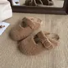Ropa de exterior felpa pelo rizado otoño e invierno 2026 pantuflas de algodón planas cálidas para mujer nuevas de punta cerrada
