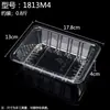 Caja transparente de moda con recorte de sandía, caja de embalaje desechable, caja para empaquetar fruta sin tapa, caja de fruta popular de tamaño grande