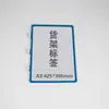 Letreros Magnéticos Letreros de Identificación de Almacén Letreros Indicadores de Clasificación de Estanterías Etiquetas de Clasificación Tarjetas de Identificación de Estanterías Tarjetas de Material de Almacenamiento A4
