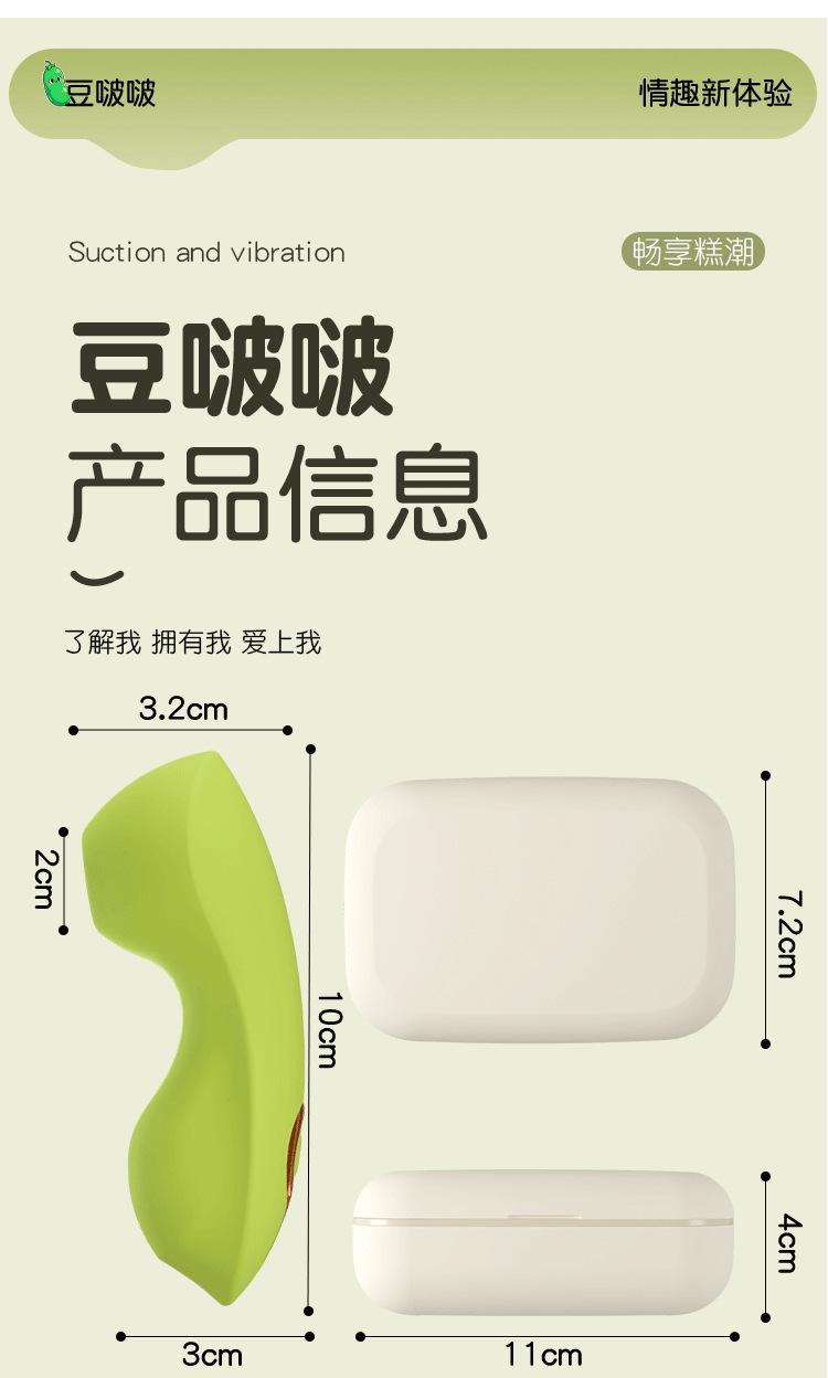 详情-37.jpg