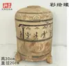 Vasijas de Cerámica Estilo Antiguo para Vino, Ollas, Jarras, Botellas de Fondo Puntiagudo, Tazones de Cerámica, Ollas de Cerámica de Colores con Patrón de Danza, Artículos Decorativos, Cerámica Negra Majiayao