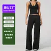 Conjunto de Yoga de Lunares Multicolor Europeo y Americano para Mujer, Pantalones Largos de Fitness con Cintura Plegable de Retazos, Pantalones Largos Deportivos para Correr para Mujer