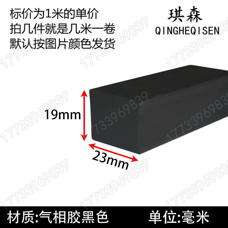 pb-326 19-23 拷贝 3.jpg