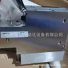 8B0P0440Hw00.001-1 8B0P0220Hw00.000-1 B&R Servo Drive Venda de Negociação