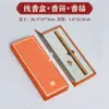 Caja de Empaque para Incienso 10g Tubo de Incienso Set de Inserto para Incienso Tapa abatible Tubo Individual de Madera de Ágar Caja de Regalo Caja Vacía Caja de Incienso de Recuerdo Otros
