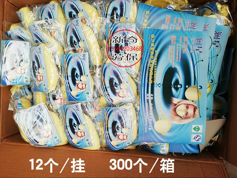 澜星海绵防护口罩详情图_12.jpg