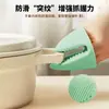 Guantes Gruesos de Cocina Aislantes del Calor, Anti quemaduras, Adecuados para Hornear, Hornos de Microondas, Resistentes a Altas Temperaturas, Silicona Antideslizante para Cazuelas
