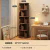 Estantería giratoria de 360 grados, ahorra espacio, estante independiente para libros ilustrados, diseño simple, adecuado para uso doméstico y estudiantil, fácil de mover y almacenar