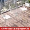 Conjunto de Mesa e Cadeiras Pequenas para Varanda de Três Peças Mesa e Cadeiras de Chá para Lazer Mesa e Cadeiras Externas Mesa Dobrável de Vidro Branco para Pátio Externo