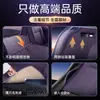 Adecuado para Alfombrilla de Maletero Zero Lafa5 Envolvente Completa 26 Accesorios de Decoración Interior para Modificación de Coche Alfombrilla de Maletero